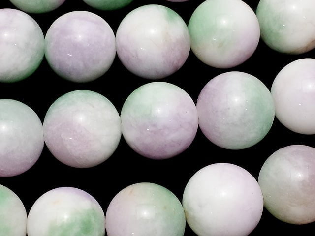 Purple x Green Jade Round 12mm 1strand beads (aprx.15inch / 38cm)