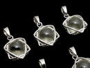 [Video] Libyan Glass star shape Pendant(8mm sphere) SILVER925