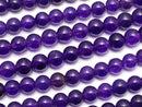 Dark Purple Color Jade Round 4mm 1strand beads (aprx.15inch / 38cm)