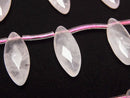 [Video] Rose Quartz AA++ Faceted Marquise 20x8x6mm half or 1strand beads (aprx.15inch/36cm)