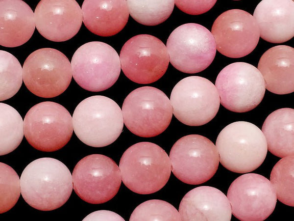 1strand $4.79! Pink & White Jade Round 8mm 1strand beads (aprx.15inch / 38cm)