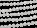 White Jade Round 4mm 1strand beads (aprx.15inch / 36cm)
