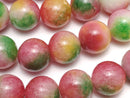 Red & Green Jade Round 12mm 1strand beads (aprx.14inch / 35cm)