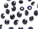 [Video] High Quality Sapphire AAA- Undrilled Round Faceted 4x4mm 1pc $19.99!