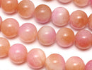Pink & White Jade Round 10mm 1strand beads (aprx.15inch / 36cm)