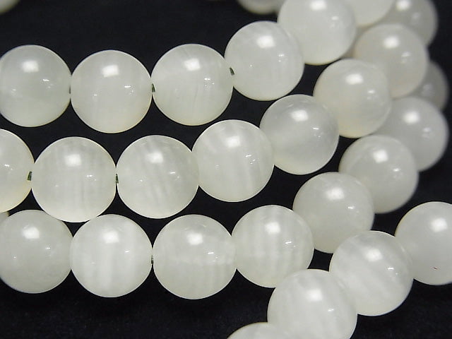 [Video] Afghanistan Green Calcite AAA Round 7mm Bracelet