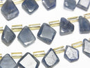 [Video] Unheated Blue Sapphire AAA- Rough Slice Faceted half or 1strand beads (aprx.7inch / 18cm)