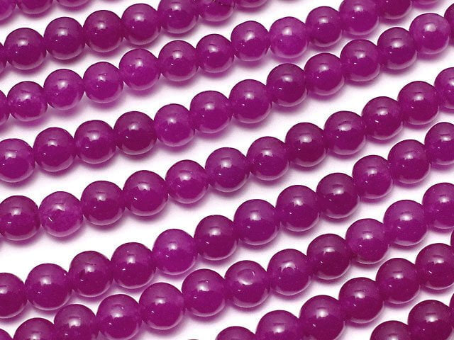 Perles rondes en jade couleur rouge lie de vin 4mm 1 fil (environ 15 pouces / 37cm)