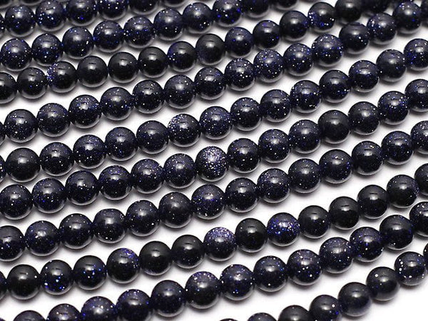 [Video] Blue Golden Sand Stone  Round 3mm 1strand beads (aprx.15inch/38cm)
