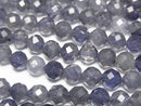 [Video] High Quality!  1strand $12.99! Iolite AA++ Faceted Round 5mm  1strand beads (aprx.15inch/38cm)
