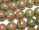 1strand $8.79! Unakite Round 12mm 1strand beads (aprx.15inch / 37cm)