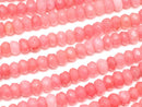 [Video] Strawberry Red Color Jade Faceted Button Rondelle 4x4x3mm 1strand beads (aprx.13inch / 33cm)