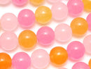 Multi Color Jade Round 10mm 1strand beads (aprx.15inch / 37cm)