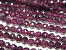 [Video] High Quality Rhodolite Garnet AAA 32 Faceted Round 4 mm 1strand beads (aprx.15 inch / 37 cm)