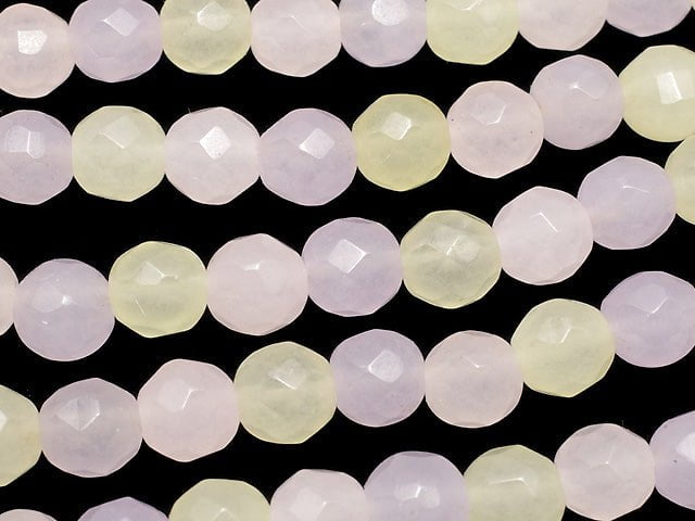 1strand $6.79! Pastel Mix Jade 64 Faceted Round 6mm 1strand beads (aprx.15inch / 38cm)