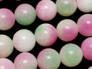 Pink & Green Jade Round 12mm 1strand beads (aprx.14inch / 35cm)