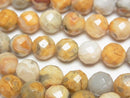 [Video] Crazy lace agate 64 Faceted Round 8 mm half or 1 strand beads (aprx.15 inch / 38 cm)