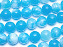 Blue Jade Round 8mm 1strand beads (aprx.15inch / 36cm)