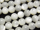 [Video] High Quality White Shell (Silver-lip Oyster) AAA Round 6mm 1strand beads (aprx.15inch / 36cm)