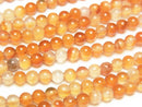 Mixed Carnelian Round 4mm 1strand beads (aprx.15inch/36cm)