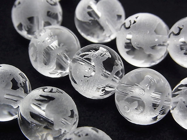 [Video] Chimera's Carved! Crystal AAA Round 10mm,12mm,14mm Half chain/Bracelet