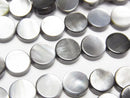 High Quality Black Shell (Black-lip Oyster)AAA Flat Coin 8x8x2mm 1strand beads (aprx.15inch/36cm)