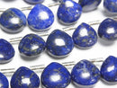 [Video] Lapis lazuli AA++ Chestnut (Smooth) 1strand beads (aprx.7inch / 17cm)