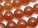 Carnelian AAA Round 16mm half or 1strand beads (aprx.15inch/36cm)