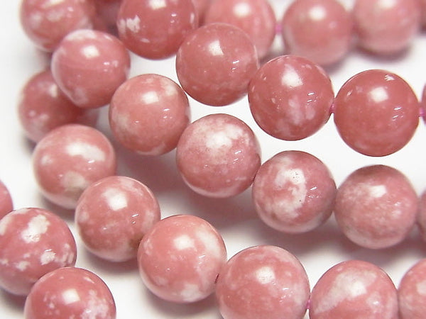 [Video] Norway Thulite Round 8mm 1strand (Bracelet)
