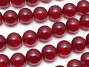 Cherry color Chalcedony AAA Round 8mm 1strand beads (aprx.15inch / 36cm)