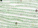 High Quality! Multicolor Fluorite AA++ Faceted Round 2mm 1strand beads (aprx.15inch / 38cm)