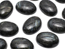 [Video] Nuummite  Oval  Cabochon 18x13mm 1pc $4.79!