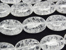 Cracked Crystal  Oval 18x13x8mm half or 1strand beads (aprx.15inch/38cm)