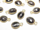 [Video] High Quality Sillimanite ,Cat's Eye AAA Bezel Setting Rose Cut 9x7mm [One Side ] 18KGP 4pcs $29.99!