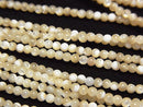 1strand $3.79! Mother of Pearl MOP Beige Round 2mm 1strand beads (aprx.15inch / 38cm)