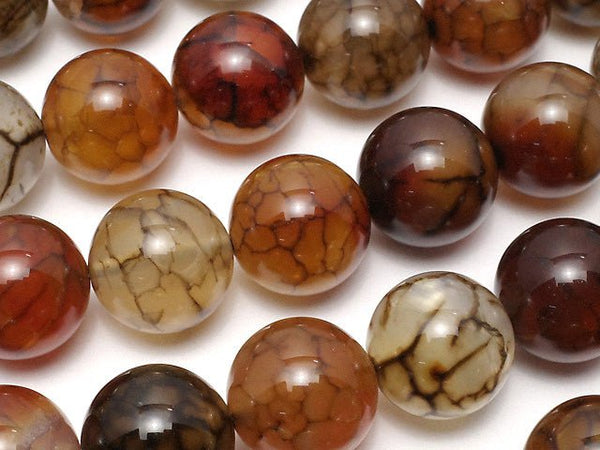 Dragon Agate Round 12mm half or 1strand beads (aprx.15inch/36cm)