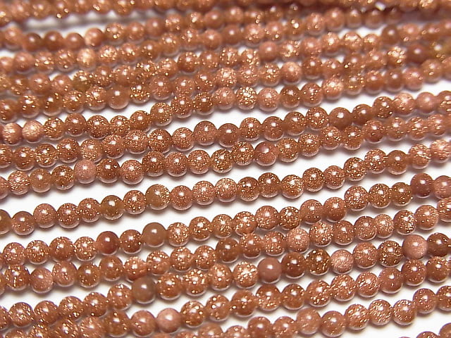1strand $3.79! Golden Sand Stone Round 2mm 1strand beads (aprx.15inch/38cm)