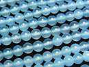 [Video] Sea blue Chalcedony AAA Round 4 mm half or 1 strand beads (aprx.15 inch / 38 cm)