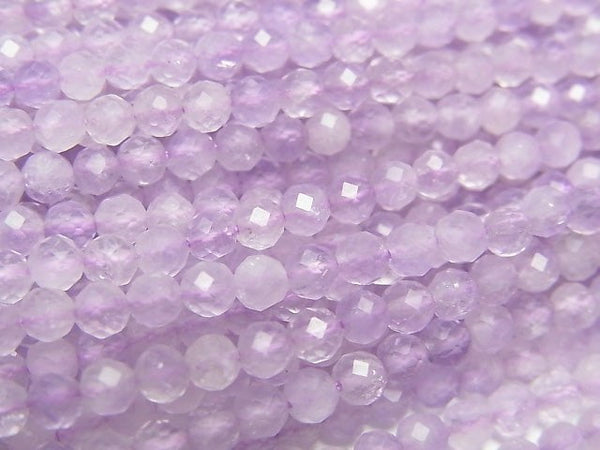 High Quality! Lavender Amethyst AA+ Faceted Round 3mm 1strand beads (aprx.15inch / 37cm)
