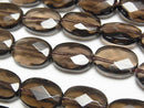 [Video] Smoky Quartz AAA Faceted Oval 14x10x5mm half or 1strand beads (aprx.15inch/36cm)