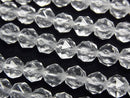 [Video] High Quality! Crystal (Synthetic Quartz) AAA Star Faceted Round 6mm 1strand Beads (approx. 15 inches/37 cm)