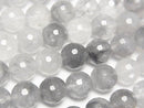 Gray Quartz AA 128 Faceted Round 8 mm half or 1 strand beads (aprx.15 inch / 38 cm)