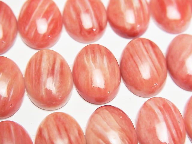 [Video] Spiny Oyster Shell Oval Cabochon 14x10mm 1pc