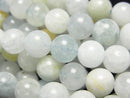 [Video] 1strand $13.99! Multi Color Aquamarine Round 8mm 1strand beads (aprx.15inch / 38cm)