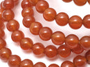 [Video] Carnelian AAA Round 6mm Bracelet