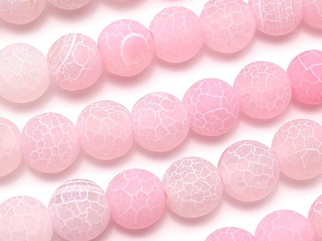 [Video] Frost pink color agate Round 8mm antique finish 1strand beads (aprx.13inch/33cm)