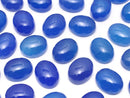 [Video] Blue Chalcedony AAA Oval Cabochon 10x8mm 5pcs