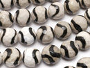 [Video] Black Line Carved Agate Faceted Round 10mm 1strand beads (approx. 14 inches/34 cm)