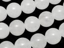 White Jade Round 12mm 1strand beads (aprx.15inch / 36cm)