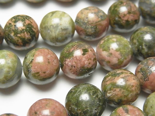 1strand $6.79! Unakite Round 10 mm 1strand beads (aprx.15 inch / 38 cm)